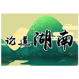 全力答好防汛救灾这道“考题”
