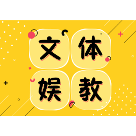 电影《默杀》引热议：反思“受害者特写”非小题大做
