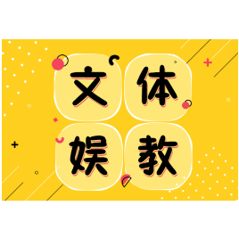 厕所维修费让家长分摊？家校的职责边界不应模糊