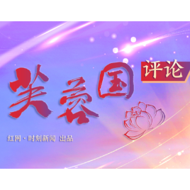 在防汛救灾中擦亮担当底色