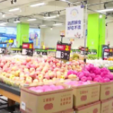 邵阳:“双节”期间消费市场活跃,日用品、食品销售大幅增长