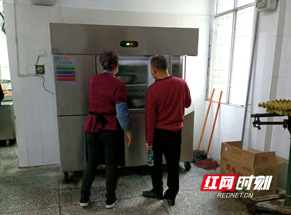 微信截图_20201023164544.png