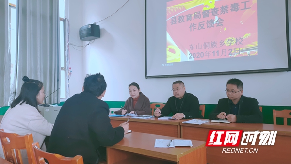 微信图片_20201105090553.jpg