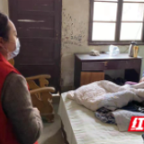 大祥区城北街道开展关爱涉毒人员家庭大走访活动