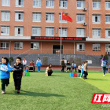 大祥区：垃圾分类“净”校园 学生争做环保小先锋