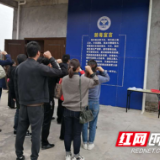 邵阳县城发集团深入开展禁毒宣传教育活动