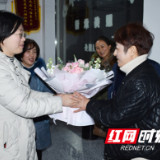 邵阳市文明办慰问帮扶困难优秀志愿者