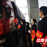 雷锋活动月，他们用一抹“志愿红”构筑群防群治严密防线