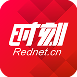 新邵多措并举推动餐饮企业恢复营业