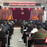 邵阳县塘田市镇:开展脱贫质量“回头看”助力稳定脱贫