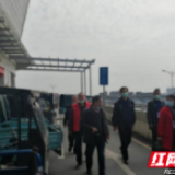 邵东市调度邵东国际商贸城交通问题顽瘴痼疾集中整治工作
