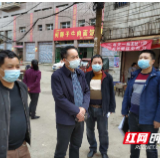 邵阳市安委会:顽瘴痼疾紧盯不松懈 “马路市场”整治强推进