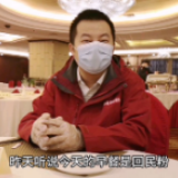 视频|援鄂护士直播“嗦”米粉：我太想念这碗粉了