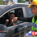 邵阳交警联合保险公司进农村开展交通安全宣传