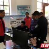 武冈:新时代文明实践志愿者开展“暖心为民”服务活动