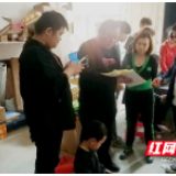 新邵陈家坊镇开展快递物流业行业安全大检查