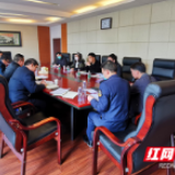邵阳市交通运输局约谈滴滴：全面规范邵阳网约车市场