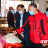 邵阳开展放心早餐“百店千户”大调研