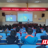 别样的德育课 听抗疫英雄讲述“疫”线故事