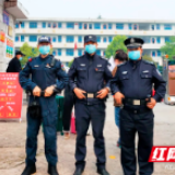 助力逐梦远航！邵阳公安护航莘莘学子平安复学
