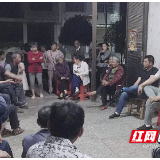 新邵陈家坊镇江村：群众院落会 共谋村发展