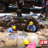 邵阳江北、大祥区地段停水区域供水已全面恢复正常，比计划提前13个小时！