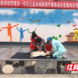 北塔区田江小学为学生送防溺水安全礼包