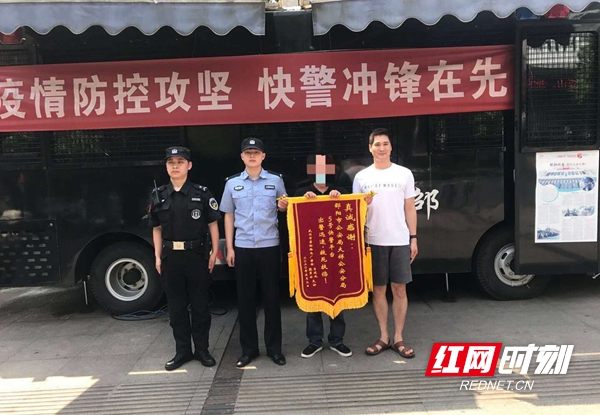 微信图片_20200509100932.jpg