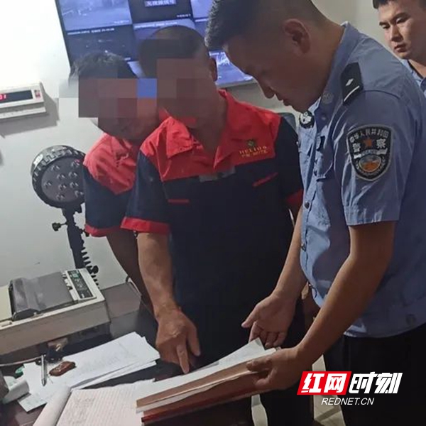 邵东.jpg