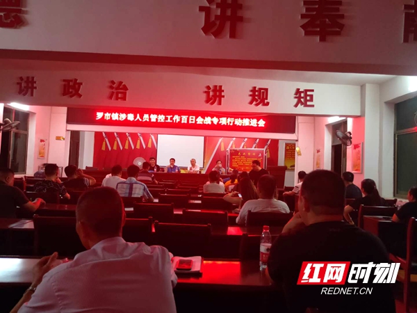 微信图片_20200617145114.jpg