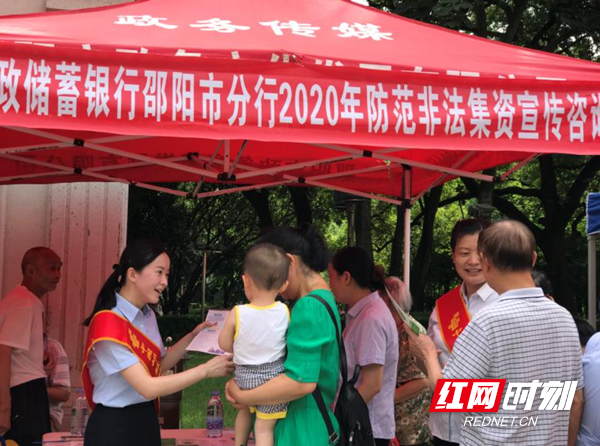 微信截图_20200617164807.png
