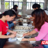 新邵县大新中学：职工幸福指数高