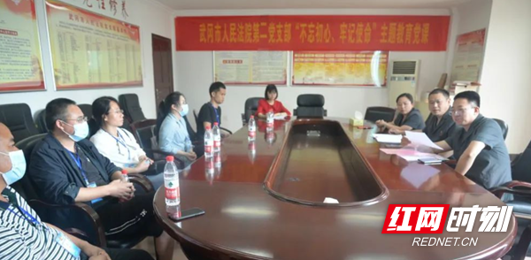 微信截图_20200602145354.png
