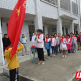 新邵黄山坪小学开展“放飞梦想 快乐成长”庆“六一”活动