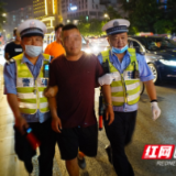 “平安一号”行动丨邵阳交警“六一”夜查13名酒驾者