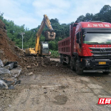 隆回公路雨季保畅快