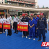 新邵：开展电梯安全演练 提高应急管理水平