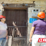 国网新邵县供电公司：线路改造 助力脱贫攻坚