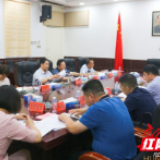 曹普华到隆回督导违法用地和脱贫攻坚问题整改工作