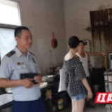 新邵：多部门联合整治养老服务机构食堂