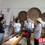 国网新邵县供电公司：追寻革命足迹 传承红色基因