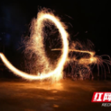 隆回县七江炭花舞：梅山地区渔猎文化的“活化石”