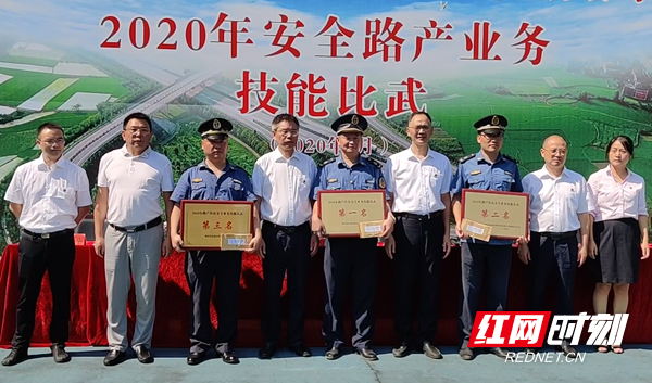 微信截图_20200827163416.png