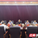 省第六生态环境保护督察组开展城乡环境基础设施建设专题调研