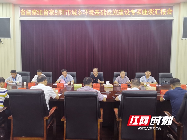 微信图片_20200917164342.jpg