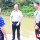 省第六生态环境保护督察组对“两沟”污染治理开展现场督察调研
