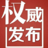 邵阳市民注意！9月28日起，市区这几条路进行全封闭改造施工，请绕道！