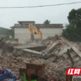 确保“零增长” 实现“减存量”——大祥区雨溪街道全力拆除违章建筑