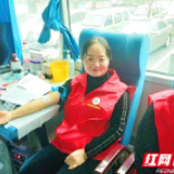 武冈：组织开展无偿献血志愿服务活动