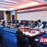 以习近平总书记在湖南考察系列重要讲话精神为指引开启邵阳交通运输事业新篇章